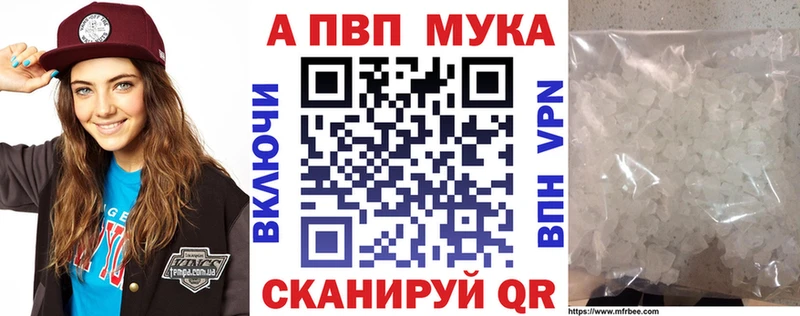 цена   Канск  А ПВП крисы CK 
