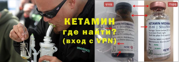 мяу мяу мука Балахна