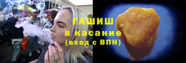 экстази Балабаново