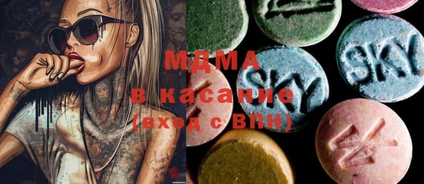 мяу мяу мука Балахна