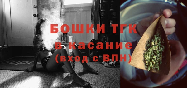 ALPHA PVP Баксан